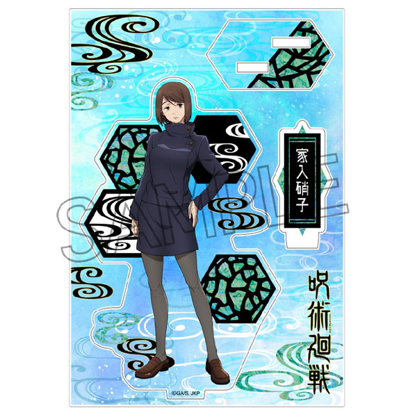 【グッズ-スタンドポップ】呪術廻戦 螺鈿風シリーズ アクリルスタンド Vol.1 家入硝子【再販】
