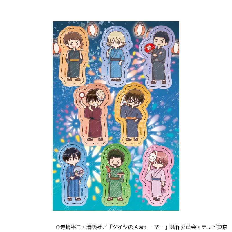 PETANTシール「TVアニメ『ダイヤのA actⅡ -Second Season-』」04/集合デザイン 花火大会ver.(グラフアートイラスト)