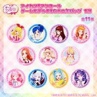 アイカツ！アンコール ゲームモ...