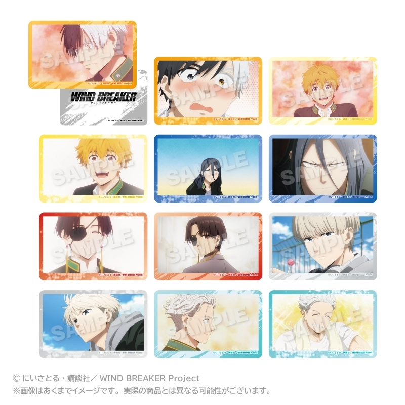 【予約2026年02月】WIND BREAKER トレーディングメモリーズオーロラカード 12パック入りBOX ステラノーツ