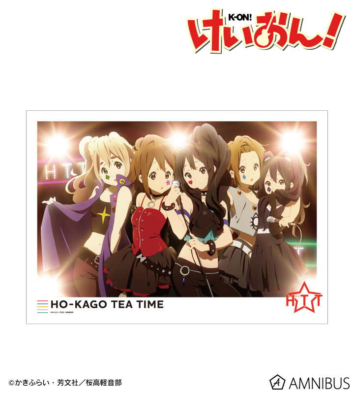 集合 A3マット加工ポスター ver.A