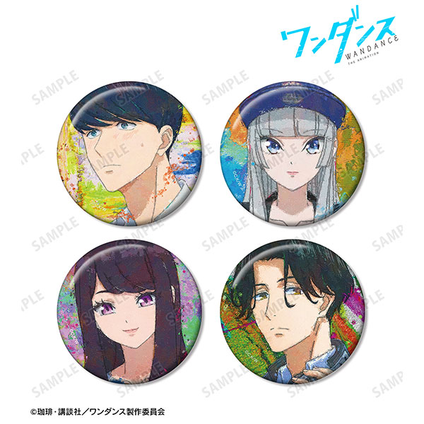 TVアニメ「ワンダンス」 grunge CANVAS 缶バッジ4個セット