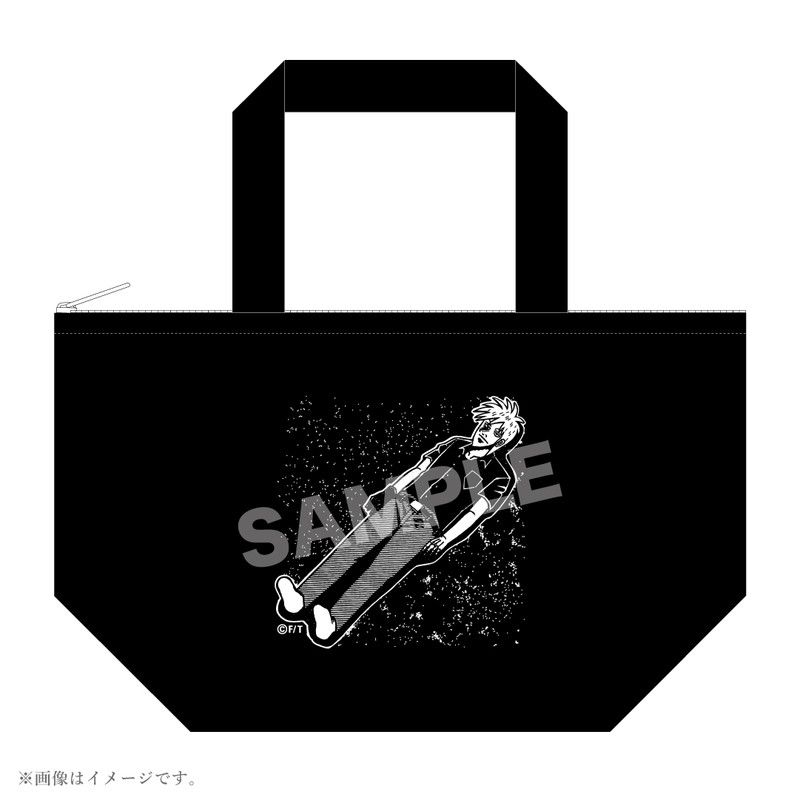 ひんやりした場所…アカギ保冷バッグ（アカギ）