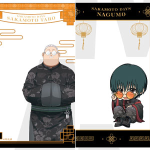 TVアニメ『SAKAMOTO DAYS』トレーディングクリアカード カンフーマスター 14個入りBOX