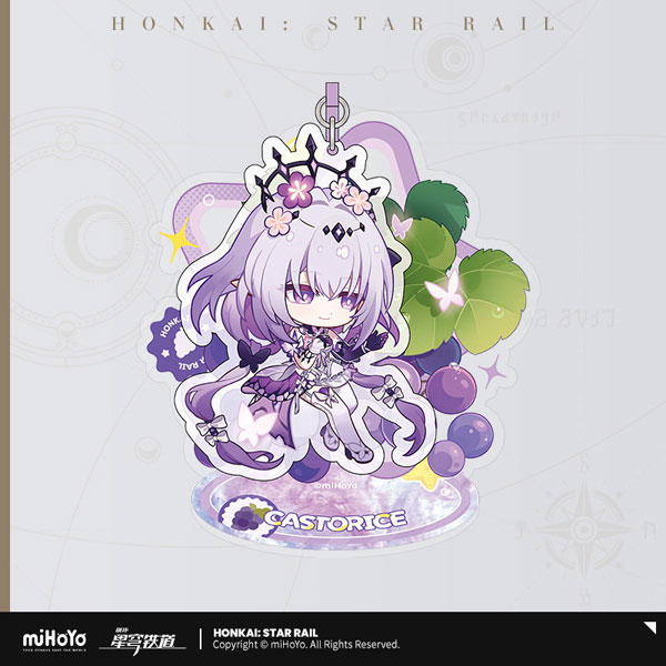 崩壊：スターレイル フレッシュサンシャインシリーズ デフォルメアクリルスタンド キャストリス
