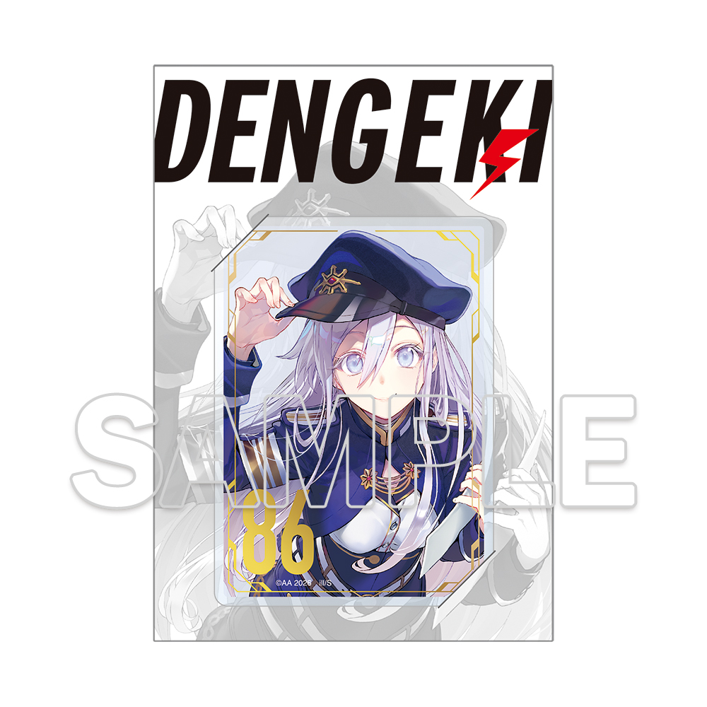 ８６―エイティシックス―_箔押しアクリルカード レーナ