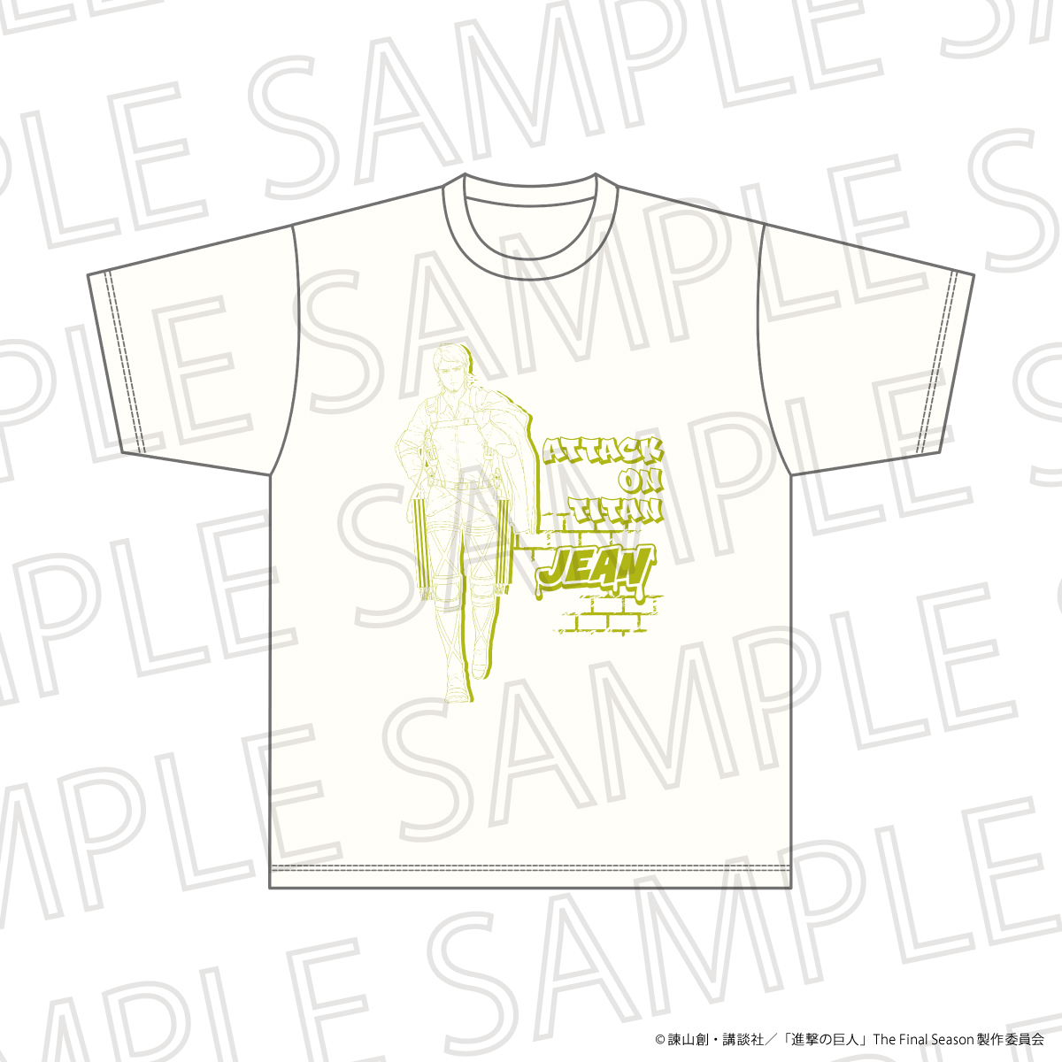 進撃の巨人 The Final Season_Lサイズ_BIGシルエットTシャツ ジャン・キルシュタイン