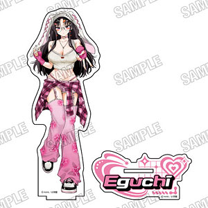 『となりの席のヤツがそういう目で見てくる』 描き下ろしBIGアクリルスタンド(1)江口さん