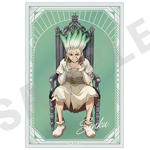 「Dr.STONE」クリアイラストカード(石神千空)