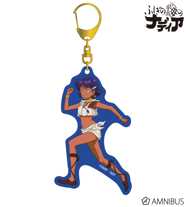ナディア B ナディアクロニクルver. カラーBIGアクリルキーホルダー