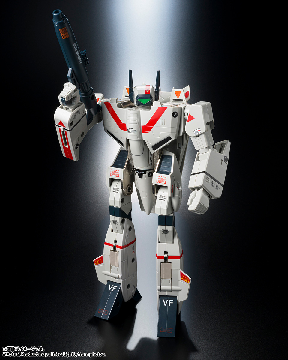 オリジン・オブ・バルキリー VF-1J バルキリー45th Anniv. 『超時空要塞マクロス』[BANDAI SPIRITS]【送料無料】