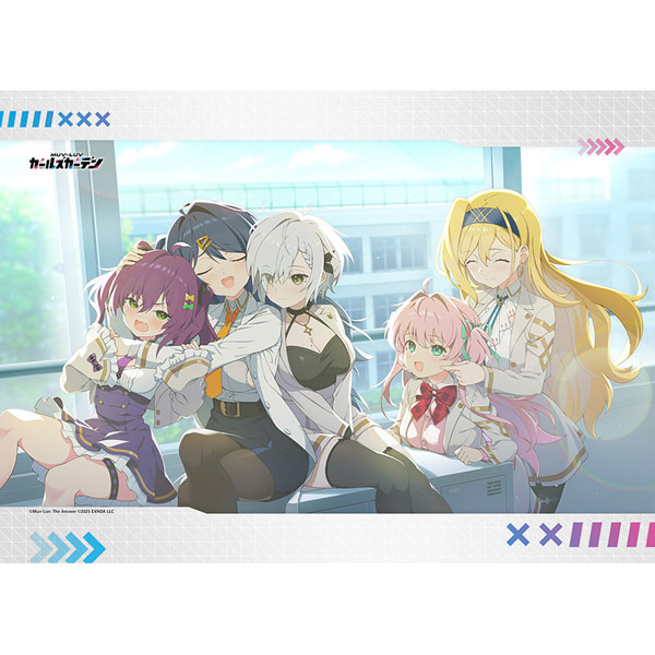 [マブラヴ ガールズガーデン]B2タペストリー(どこか欠けた星たちと)