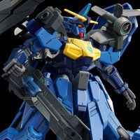 ＨＧ 1/144 ガンダムジェミナス...