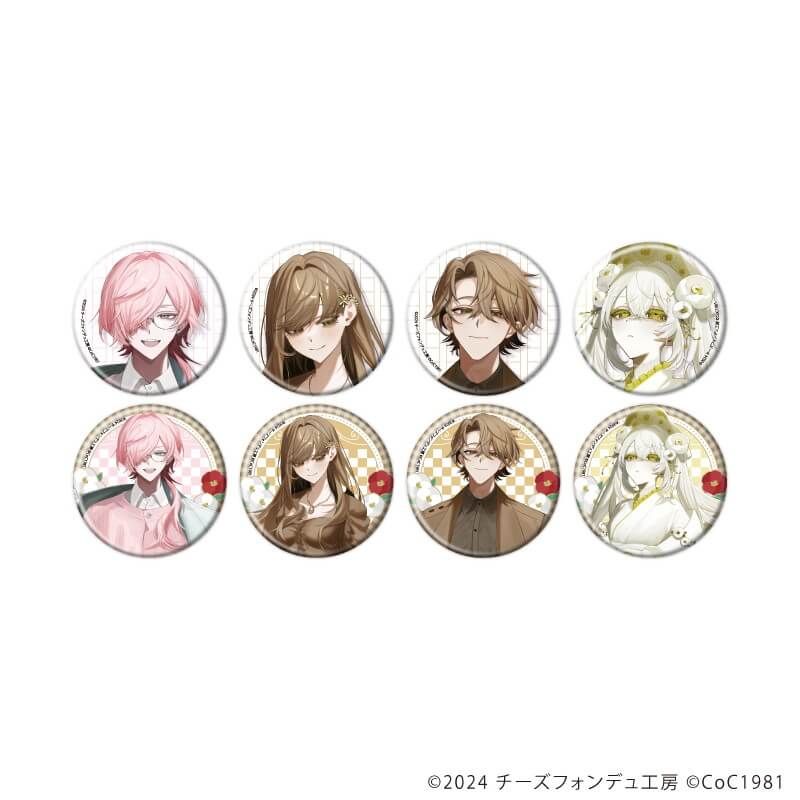 缶バッジ「死んでも筆を折るものか」01/ブラインド(8種)(公式イラスト)