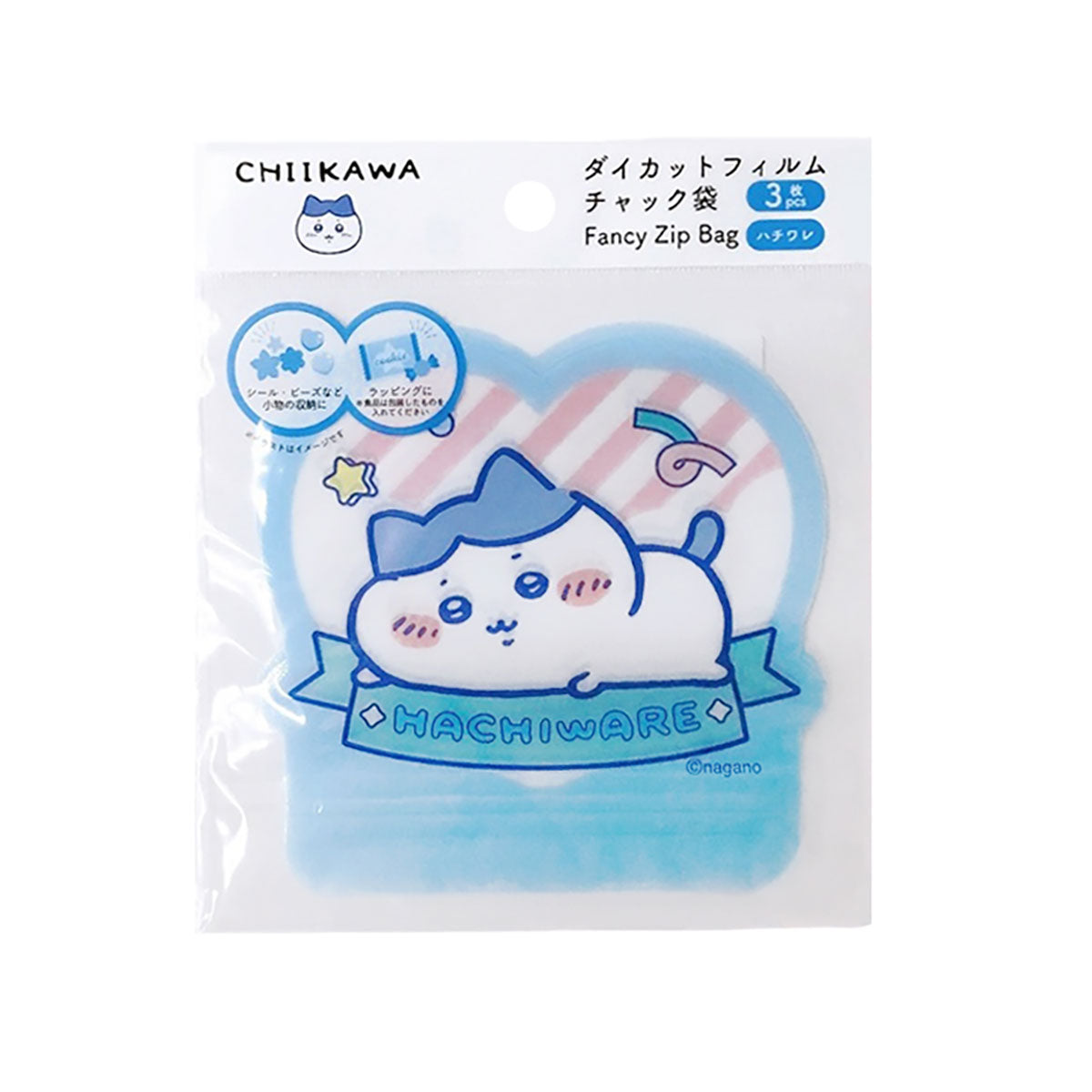 ちいかわ ダイカットフィルムチャック袋3P（ハチワレ）