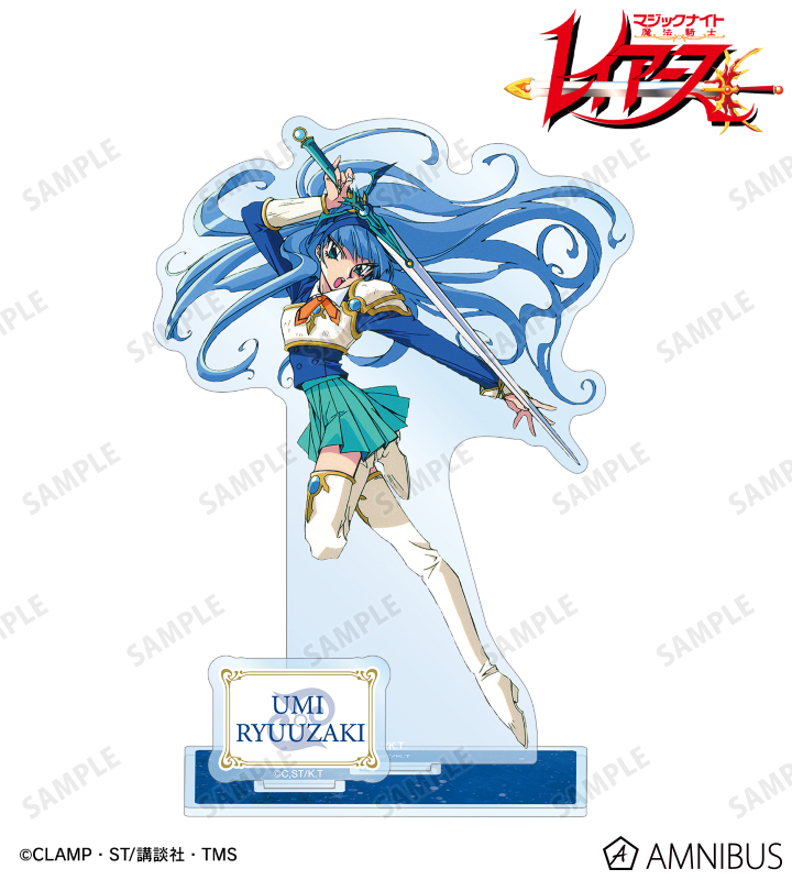 龍咲海 パーツ付きBIGアクリルスタンド ver.A