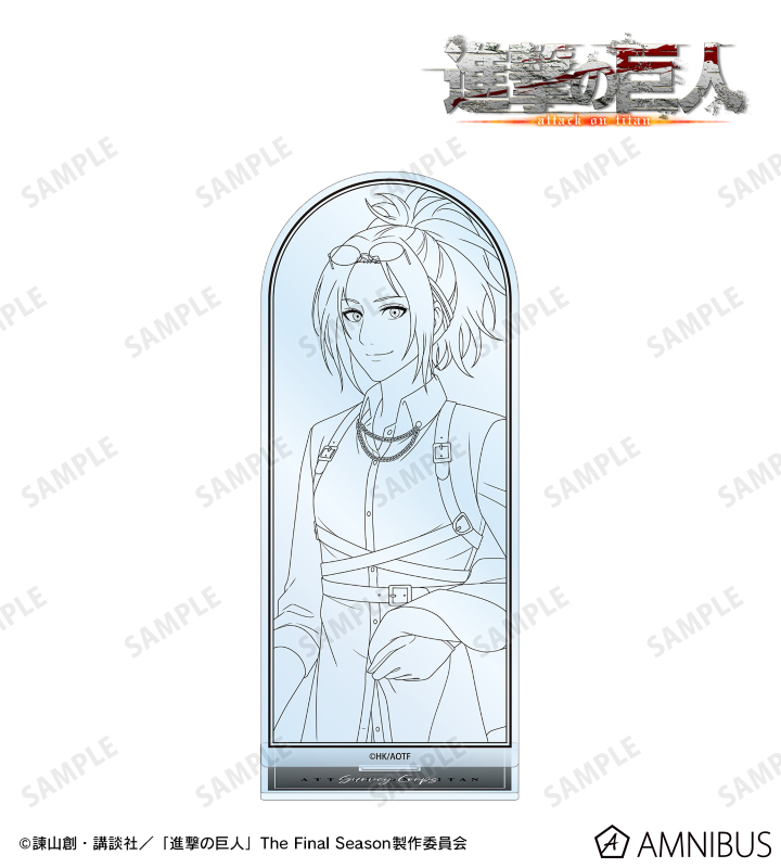 描き下ろし ハンジ ハーネススタイル・線画ver. BIGアクリルスタンド