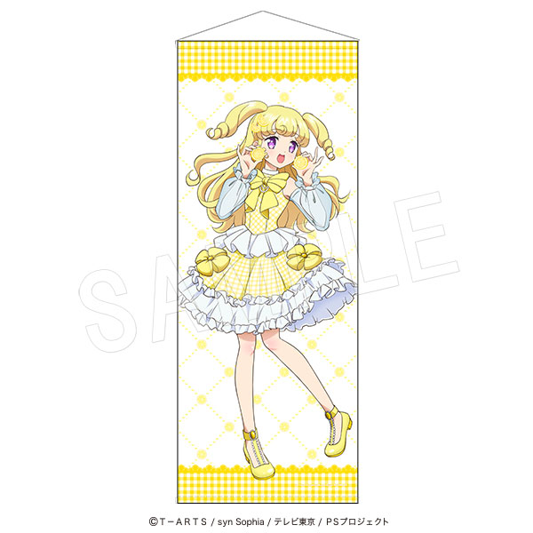 プリティーシリーズ_メガプリティータペストリー Fruits gingham ver. 夢川ゆい