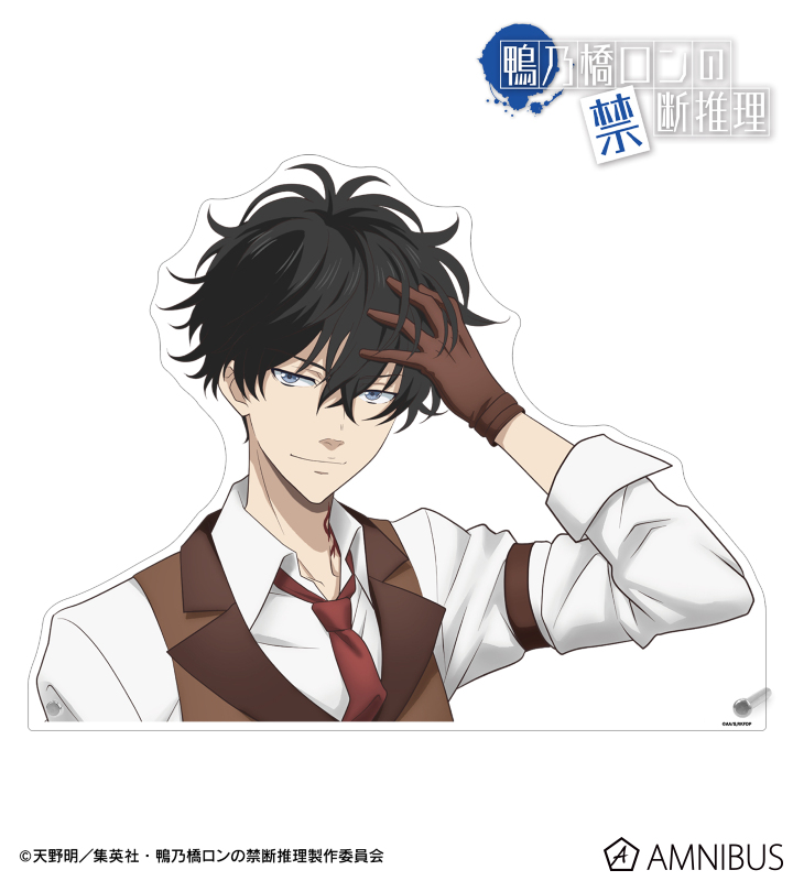 描き下ろし 鴨乃橋ロン スチームパンクver. 特大ダイカットアクリルパネル