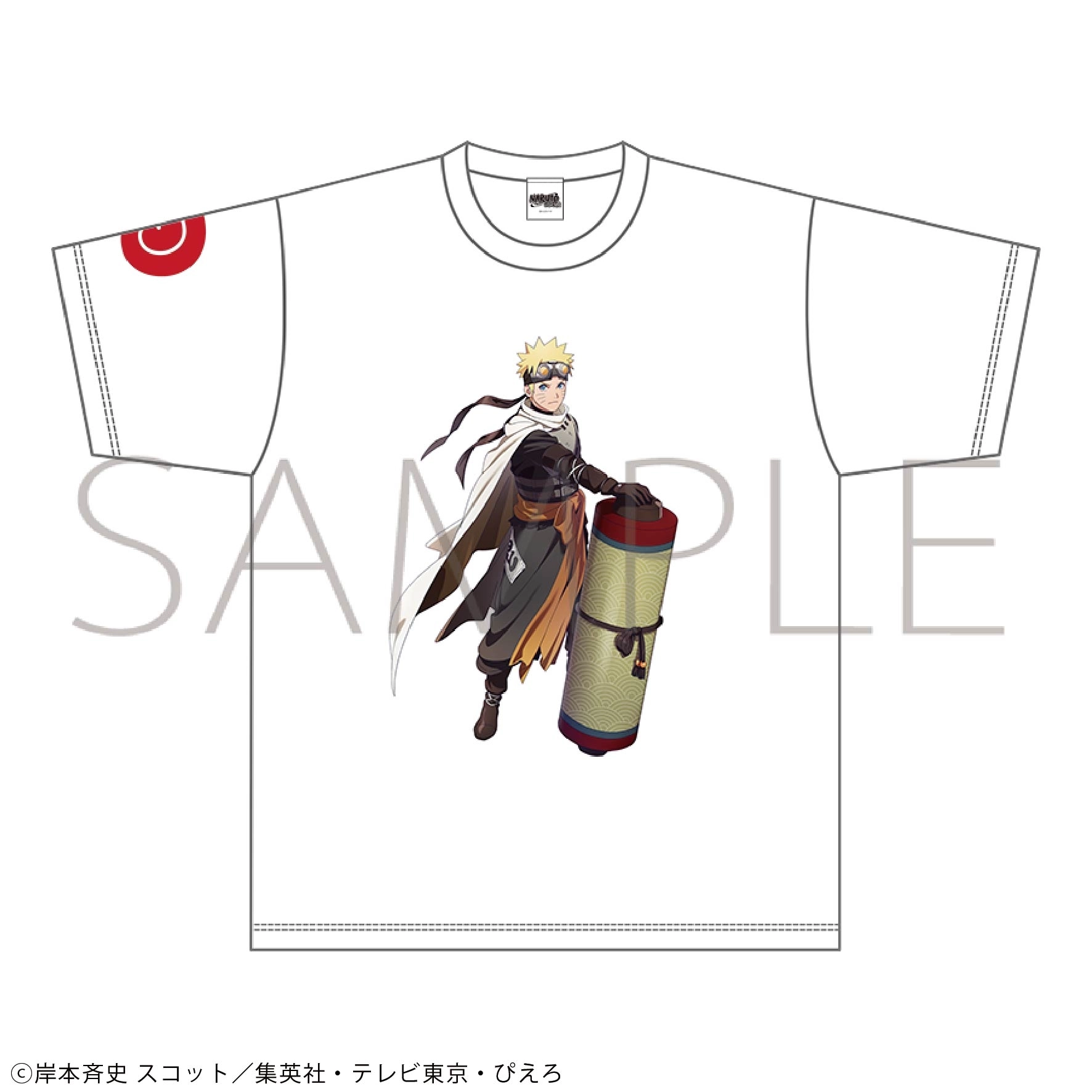 【予約2025年12月】NARUTO -ナルト- 疾風伝 Tシャツ うずまきナルト 忍伝冒険譚 ムービック