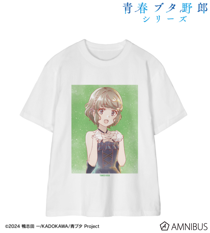 描き下ろし 古賀朋絵 星空ドレスver. Ani-Art aqua label Tee