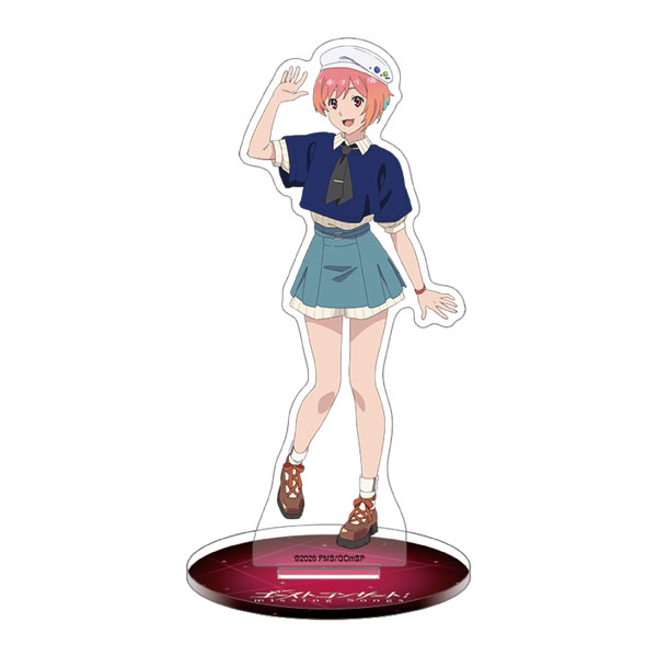 ゴーストコンサート ： missing Songs アクリルスタンド 相葉芹亜
