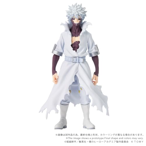 タカラトミー(TAKARA TOMY) T-SPARK CK-M09 COLLEKAZARO 僕のヒーローアカデミア 荼毘