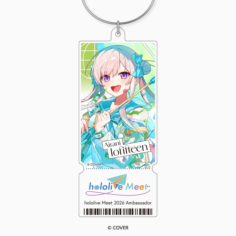 hololive Meet 2026 アクリルチケットキーホルダー アイラニ・イオフィフティーン