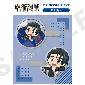 TVアニメ『呪術廻戦』 いんざかぷせるシリーズ アクリルマルチクリップ(乙骨憂太)