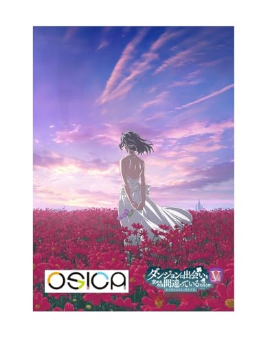 OSICA 「ダンジョンに出会いを求めるのは間違っているだろうかⅤ」 スターターデッキ