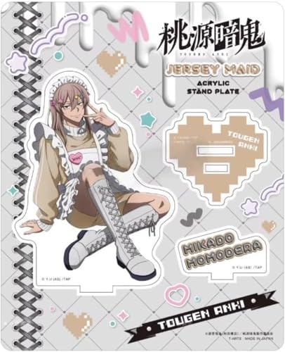 桃源暗鬼 グッズ アクリルスタンド 一ノ瀬四季 無陀野無人 皇后崎迅 札を立てる 台座あり 飾り グッズ 新年 誕生日のプレゼント 萌えグッズ 可愛い 記念品 (4)