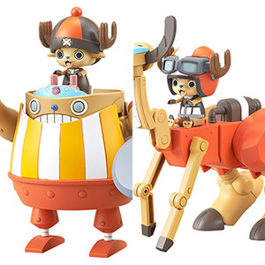 チョッパーロボスーパー4号＆5号(カンフートレーサー＆ウォークホッパー) プラモデル