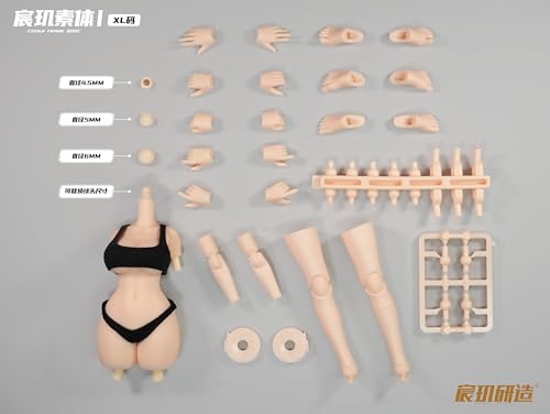 LEBOO 宸玑研造 1/12 宸玑骸体 基本美術素体 サイズ XL 完成品 シームレス素体 素体フィギュア可動