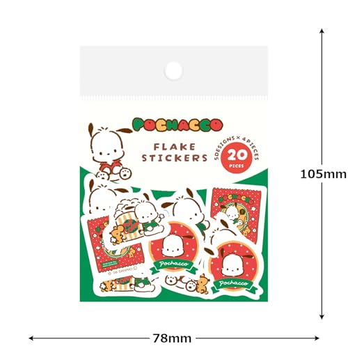 古川紙工 サンリオキャラクターズ シール 和紙フレークシール おやつパーティー ポチャッコ QSA368