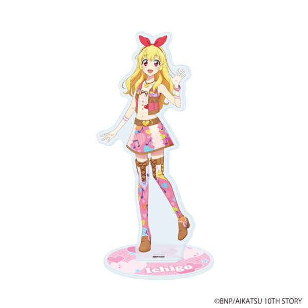 アクリルスタンド「アイカツ!」25/星宮いちご(描き下ろしイラスト)