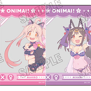 TVアニメ「お兄ちゃんはおしまい!」 描き下ろしクリアカードセットB