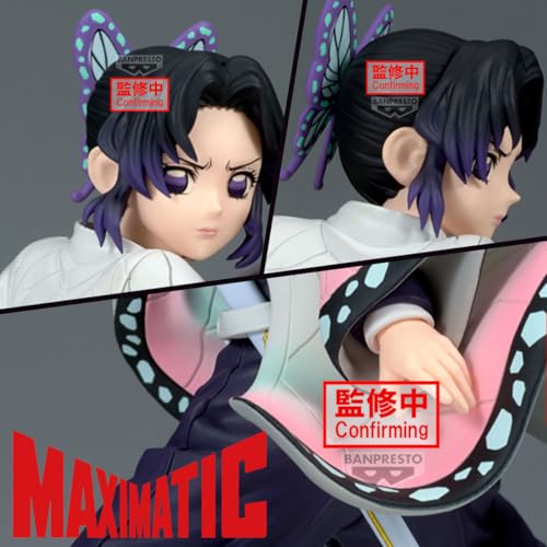 アニメ「鬼滅の刃」 MAXIMATIC SHINOBU KOCHO