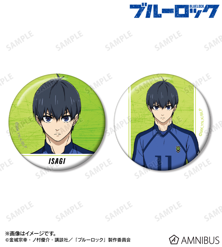 潔 世一 缶バッジ2個セット