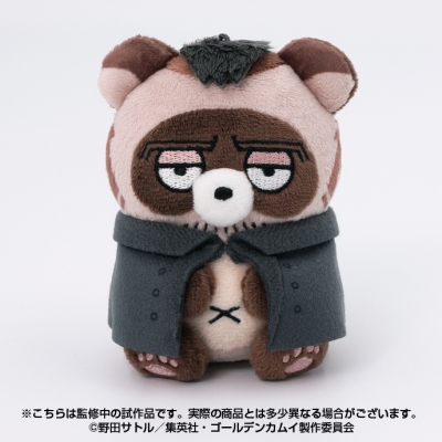 【グッズ-マスコット】ゴールデンカムイ どうぶつフォーゼマスコット 12.門倉元看守部長【再販】