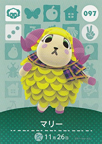 【どうぶつの森 amiiboカード 第1弾】マリー 097【ノーマル】
