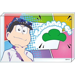 おそ松さん アクリルブロック カラ松