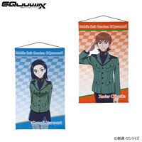 機動戦士Gundam GQuuuuuuX キャラクターイラスト タペストリー（エグザベ・コモリ）