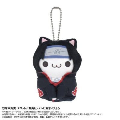 Chibiぬいマスコット×MEGA CAT PROJECT NARUTO ニャルト！ うちはイタチ
