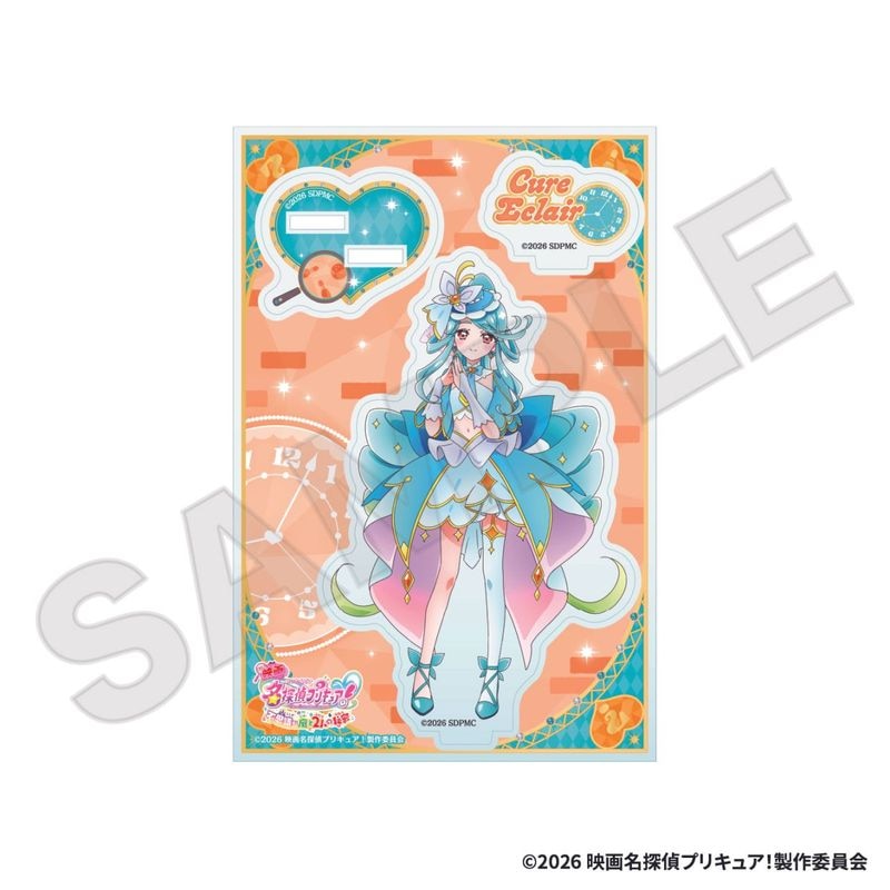 「11月下旬頃以降発送」『映画名探偵プリキュア！』×ラウンドワン アクリルスタンド＜第1弾＞キュアエクレール