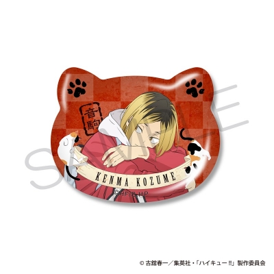【グッズ-バッチ】ハイキュー!! 猫型缶バッジ 孤爪研磨【再販】