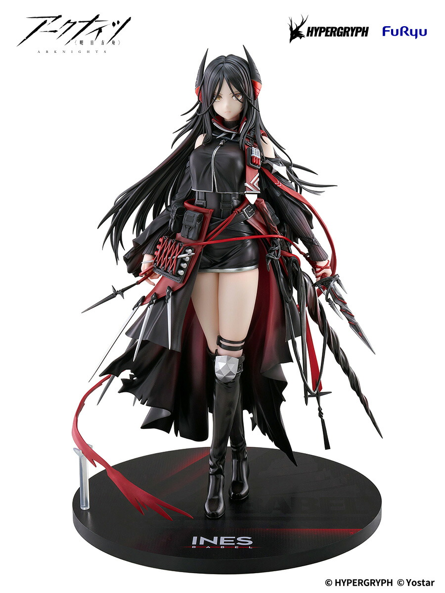 アークナイツ イネス 1/7 完成品フィギュア