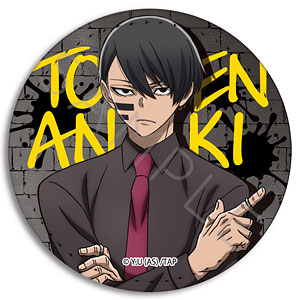 TVアニメ「桃源暗鬼」第1弾 レザーバッジ(丸形) YB (無陀野無人)