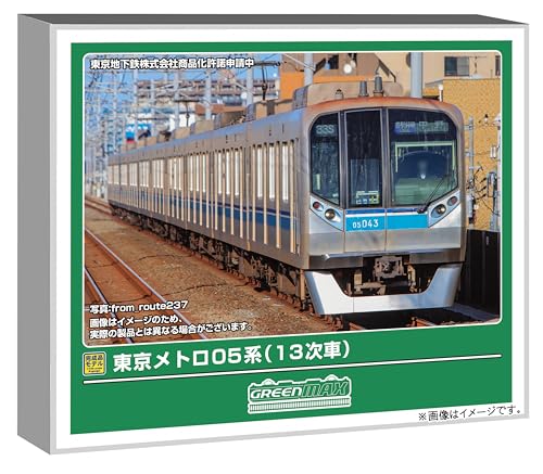 グリーンマックス (Greenmax) Nゲージ 東京メトロ05系 (13次車)基本4両編成セット (動力付き) 鉄道模型 電車 32227