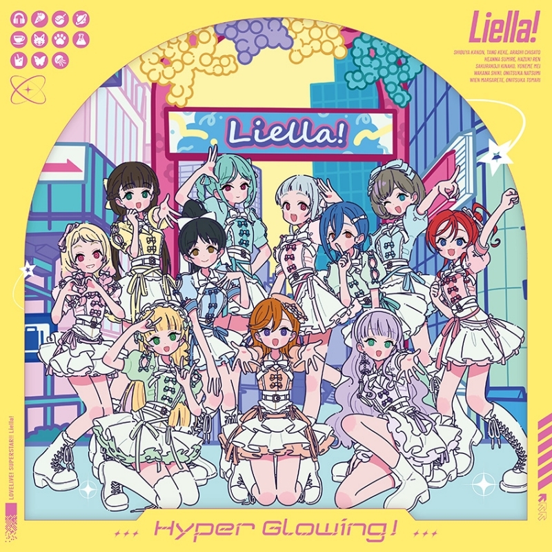 ラブライブ！スーパースター!! Liella!と結ぶプロジェクト「Hyper Glowing！」 【オリジナル盤】