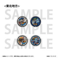 「ガンダムマンホールプロジェクト」 丸缶マグネット2個セット【東北地方・全2種】